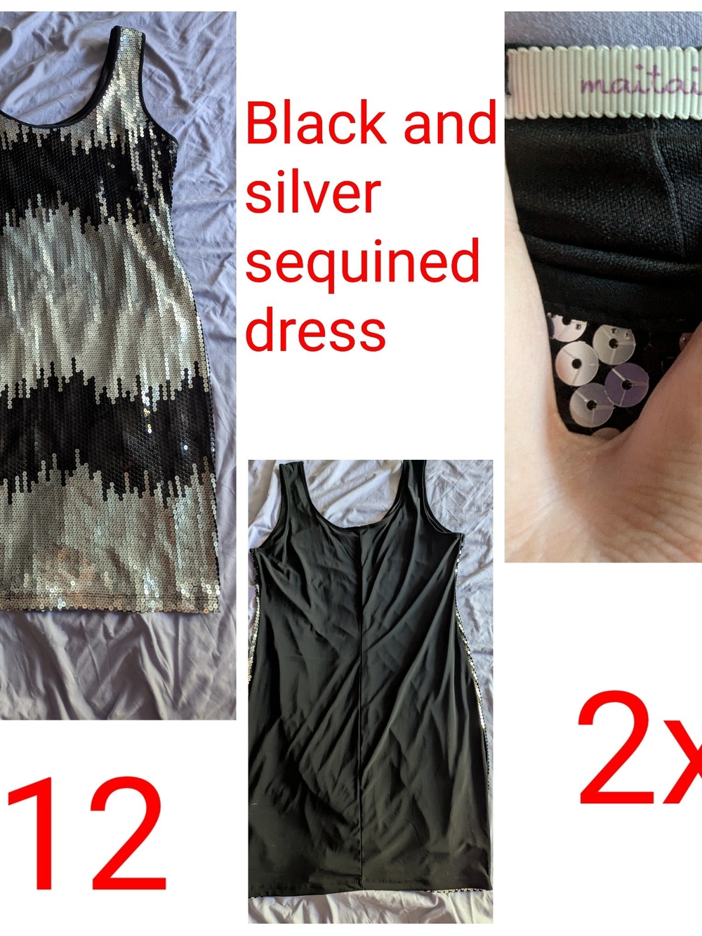 Subcategory Identification